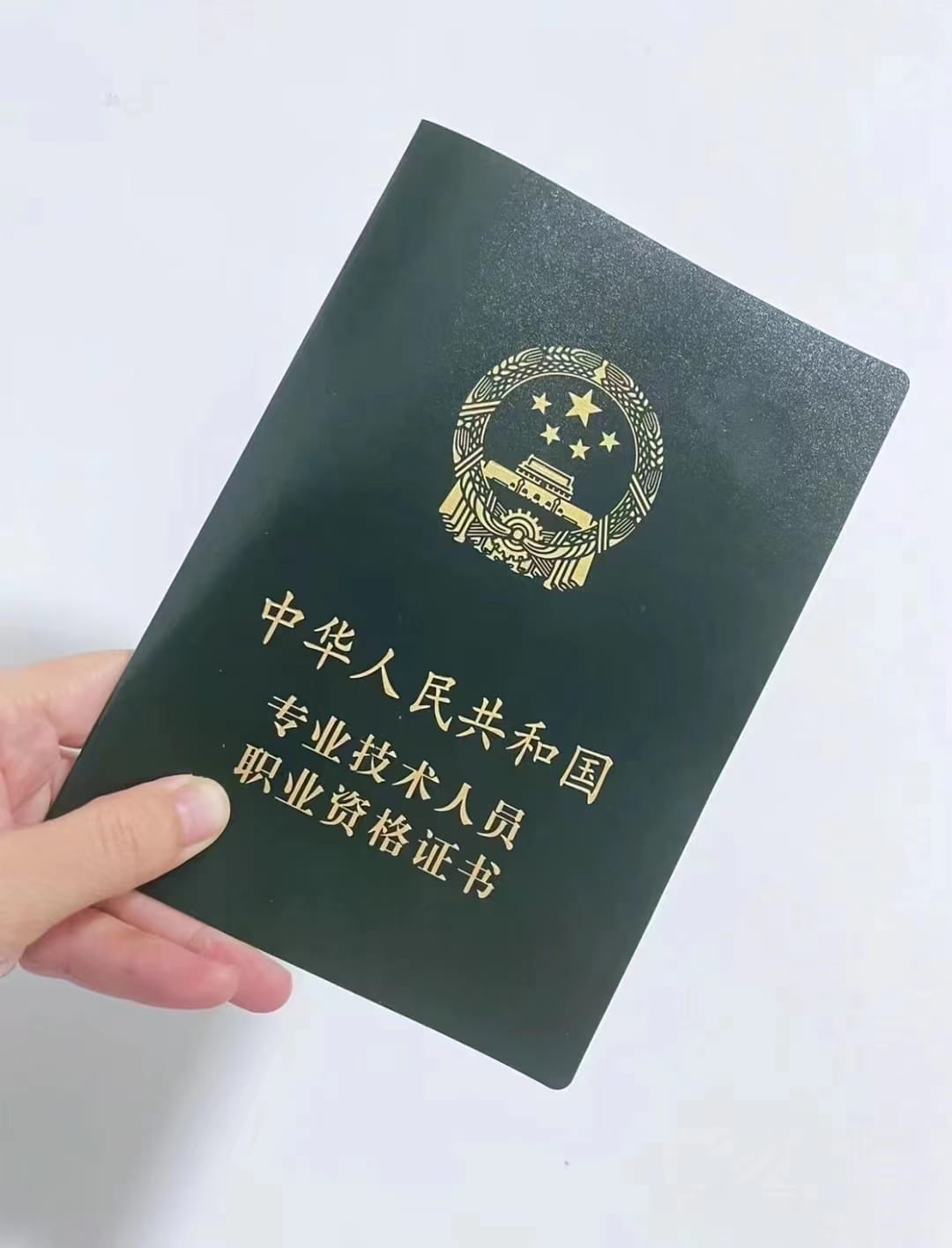 房产证明定制服务